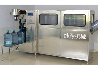 水蜜桃视频在线观看机械