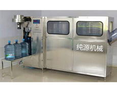 纯净水水蜜桃视频在线观看机械